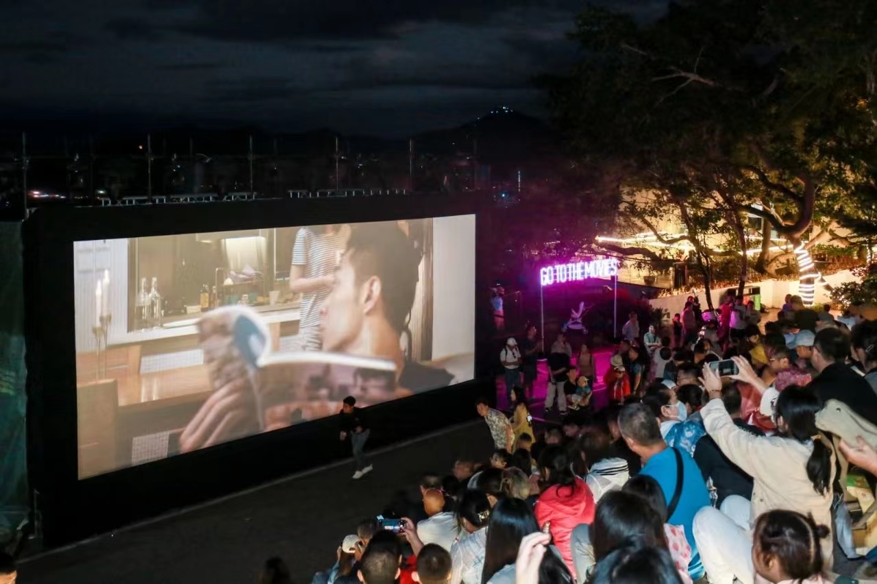 三亚旅游文化发展集团有限公司