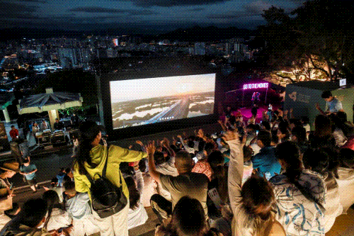 三亚旅游文化发展集团有限公司