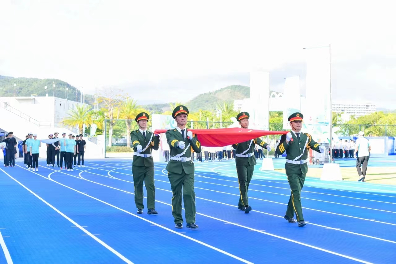 三亚旅游文化发展集团有限公司