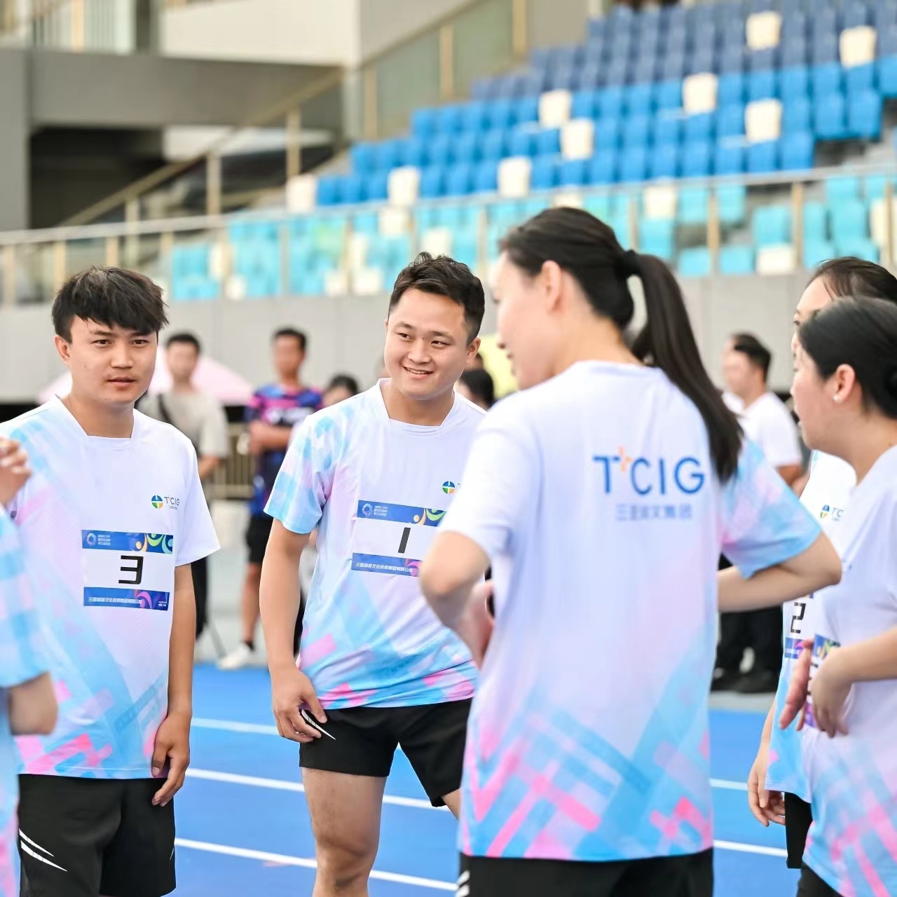 三亚旅游文化发展集团有限公司