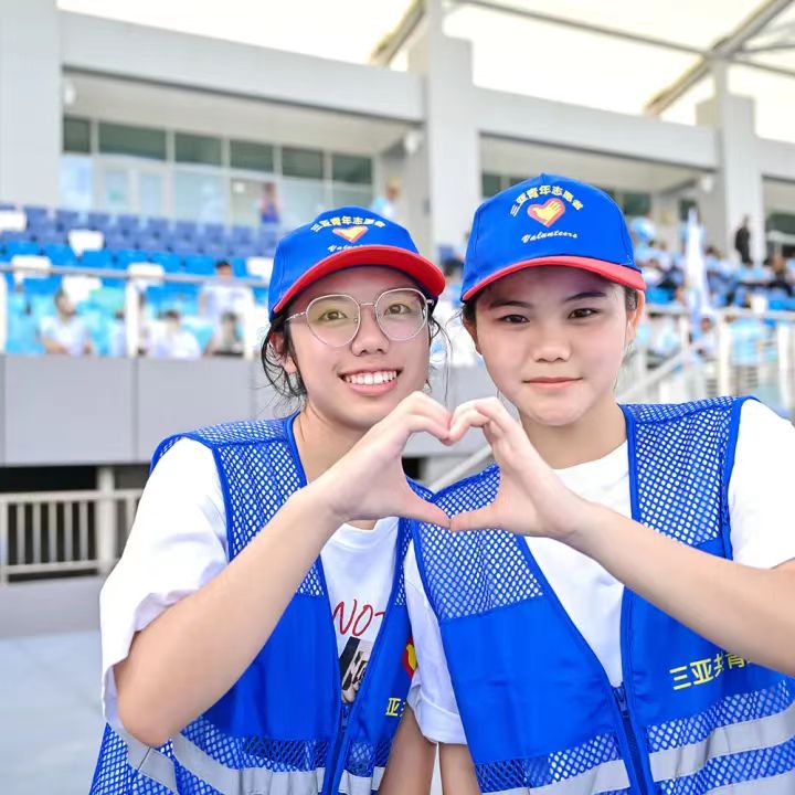 三亚旅游文化发展集团有限公司