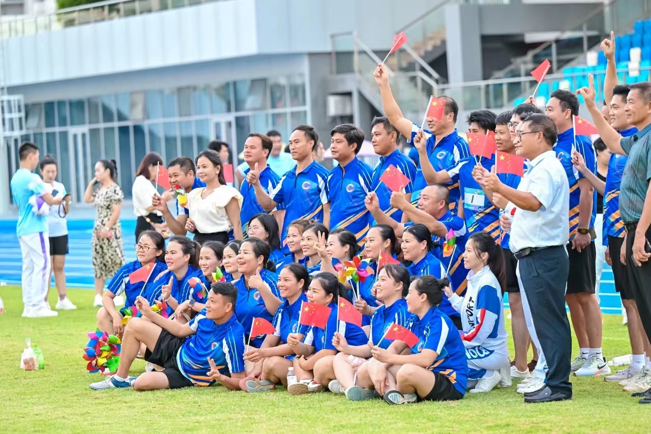 三亚旅游文化发展集团有限公司