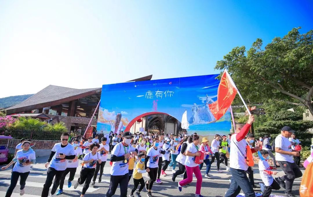 三亚旅游文化发展集团有限公司