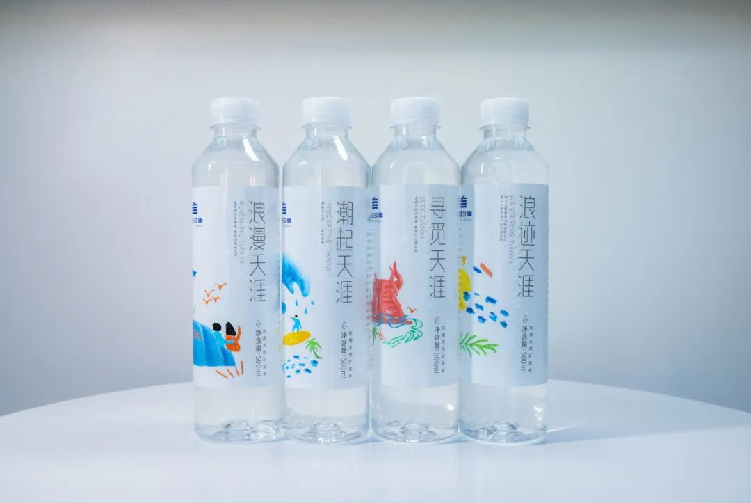 三亚旅游文化发展集团有限公司