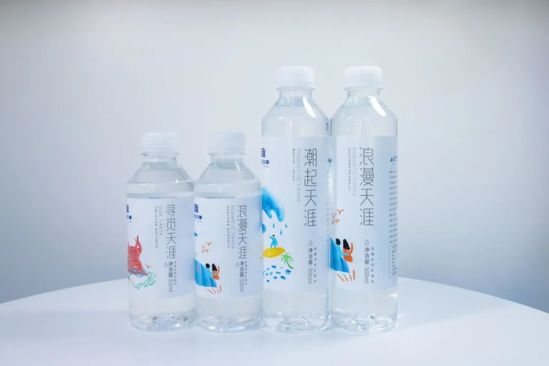 三亚旅游文化发展集团有限公司