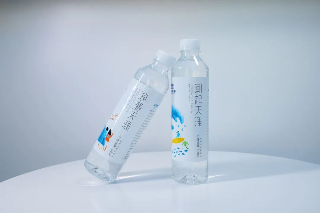 三亚旅游文化发展集团有限公司