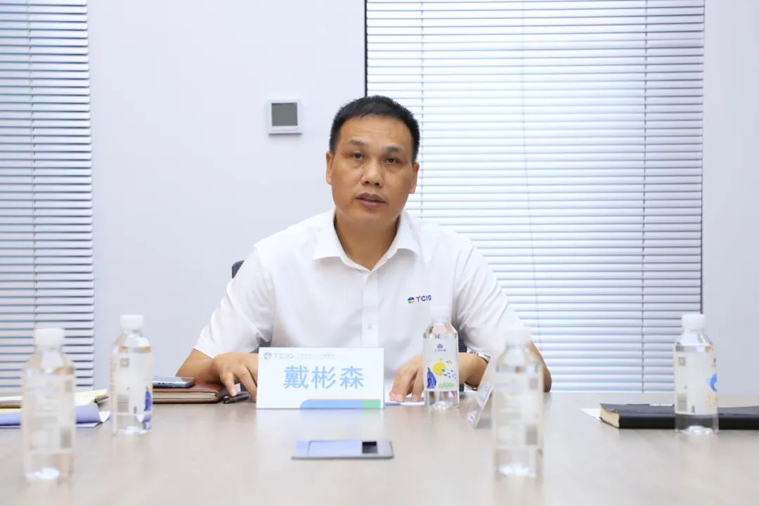 三亚旅游文化发展集团有限公司