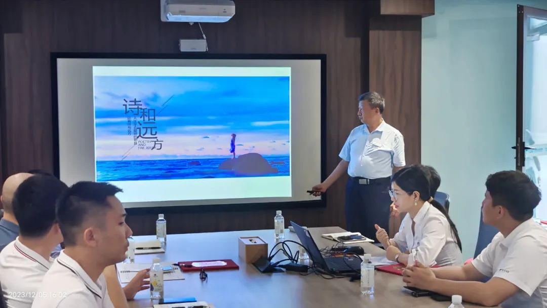 三亚旅游文化发展集团有限公司