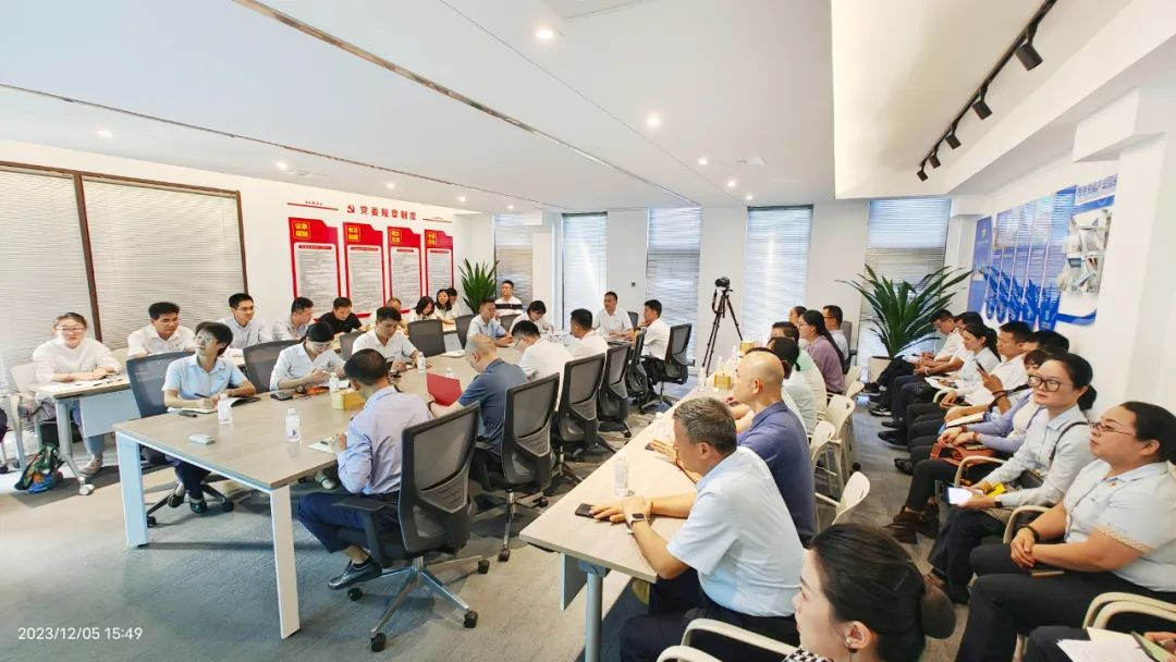 三亚旅游文化发展集团有限公司