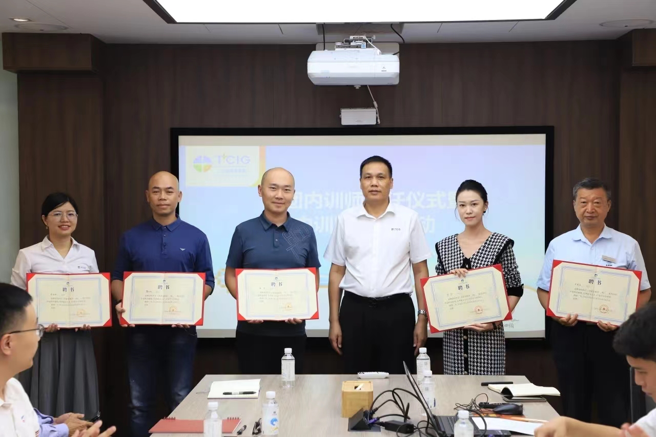 三亚旅游文化发展集团有限公司