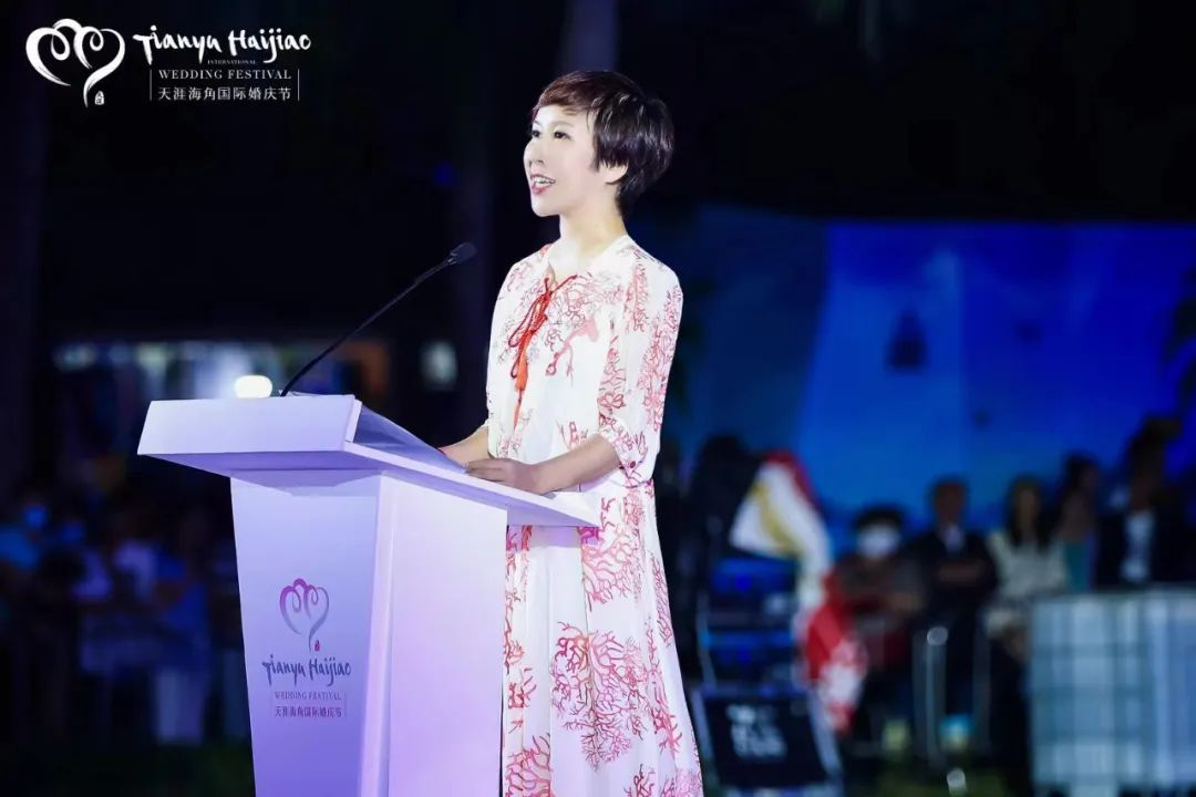 三亚旅游文化发展集团有限公司