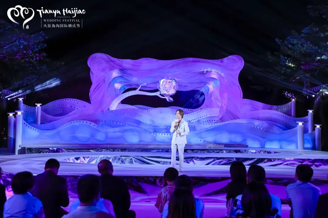 三亚旅游文化发展集团有限公司