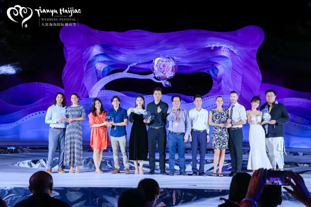 三亚旅游文化发展集团有限公司