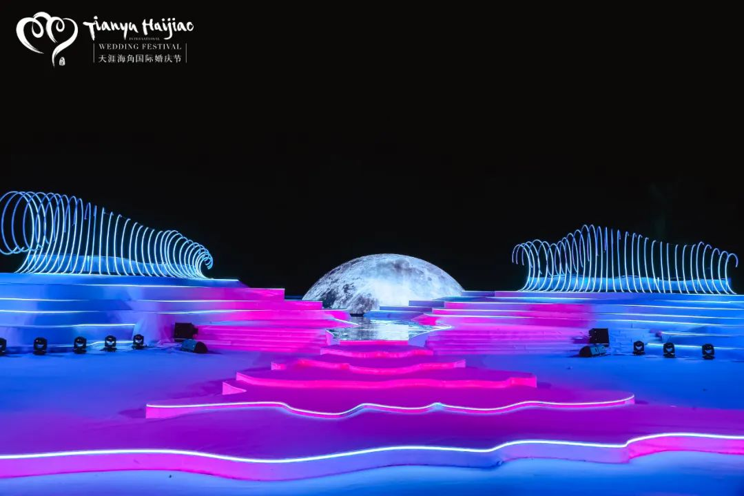 三亚旅游文化发展集团有限公司