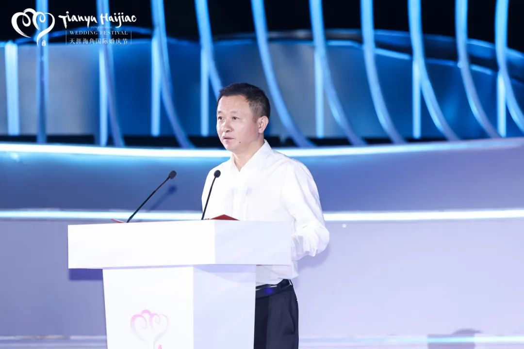 三亚旅游文化发展集团有限公司