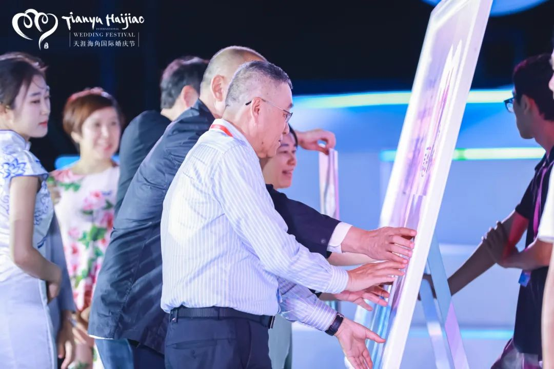 三亚旅游文化发展集团有限公司