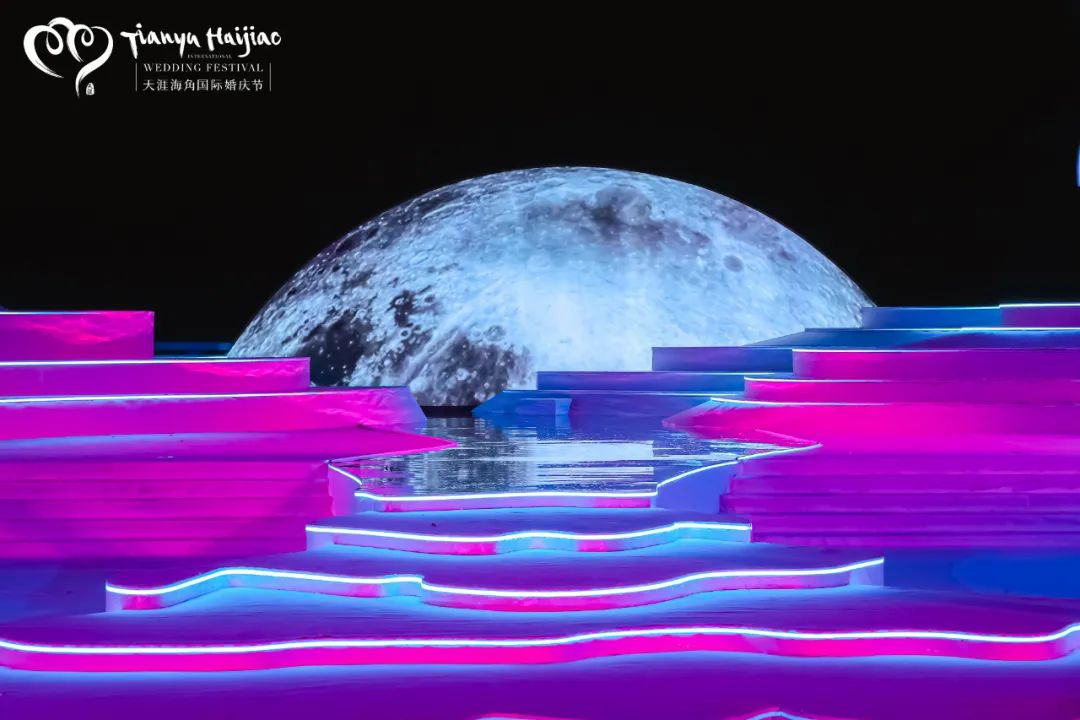 三亚旅游文化发展集团有限公司