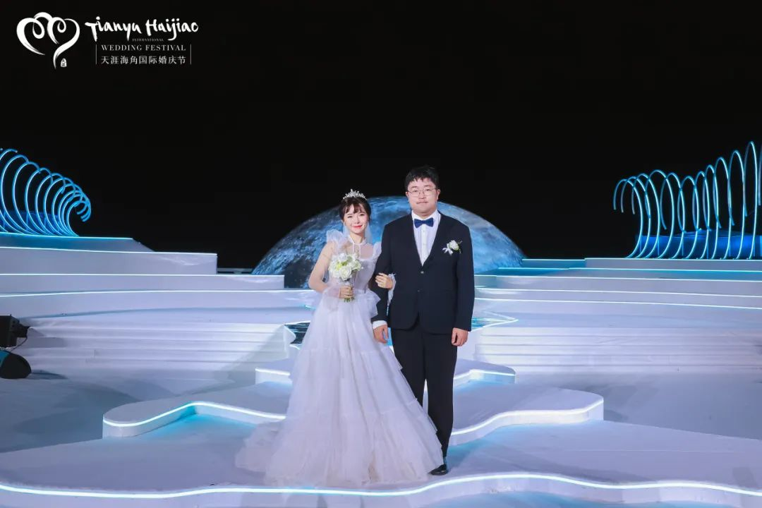 三亚旅游文化发展集团有限公司