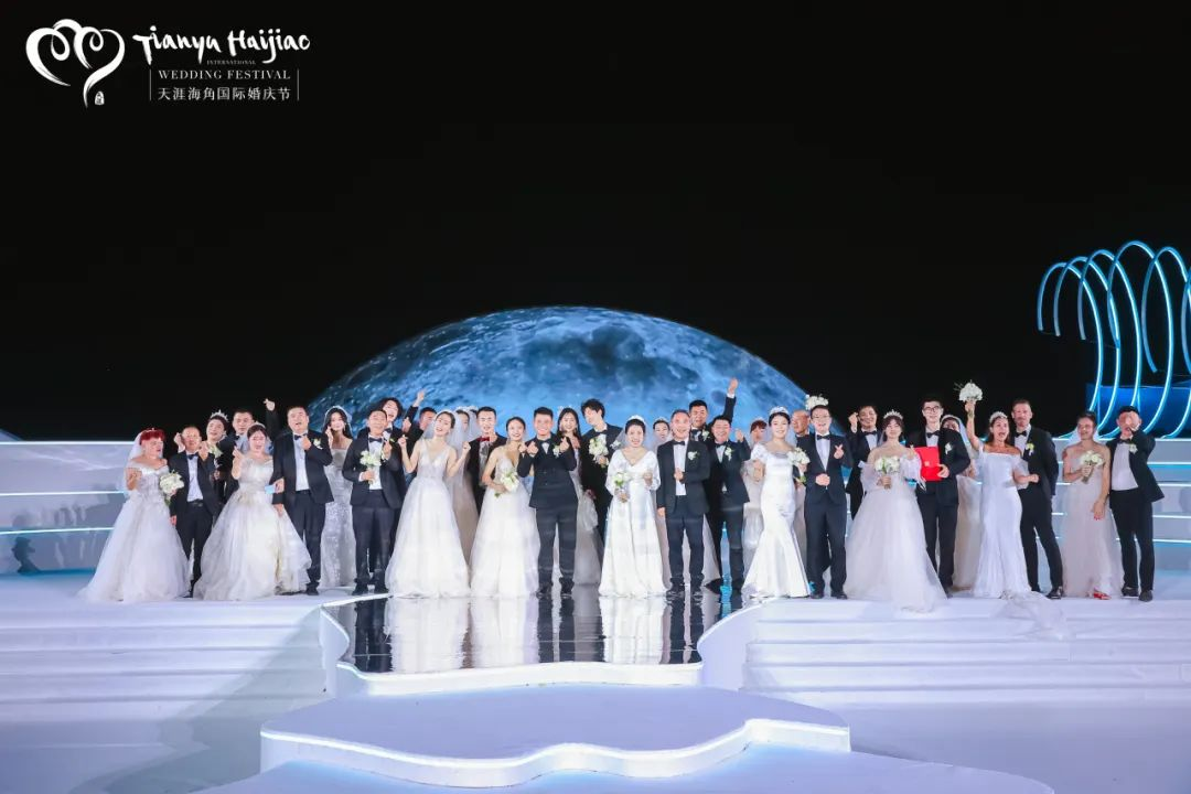 三亚旅游文化发展集团有限公司