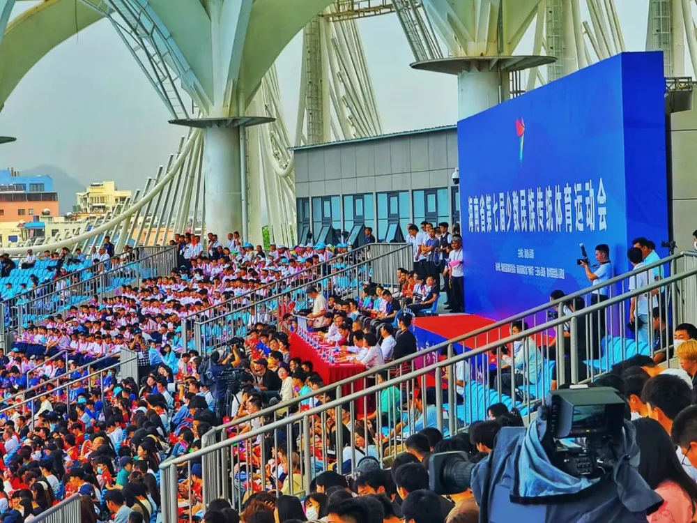 三亚旅游文化发展集团有限公司