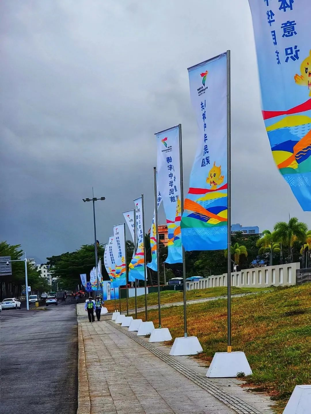 三亚旅游文化发展集团有限公司