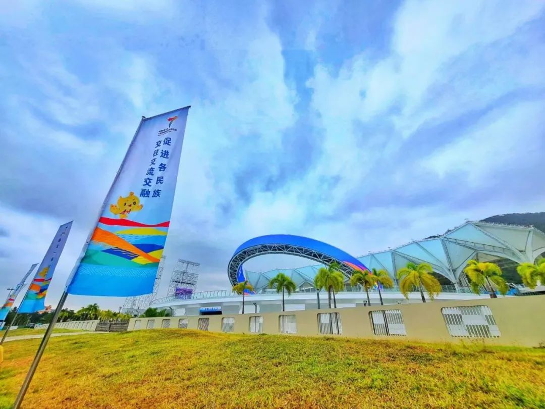 三亚旅游文化发展集团有限公司