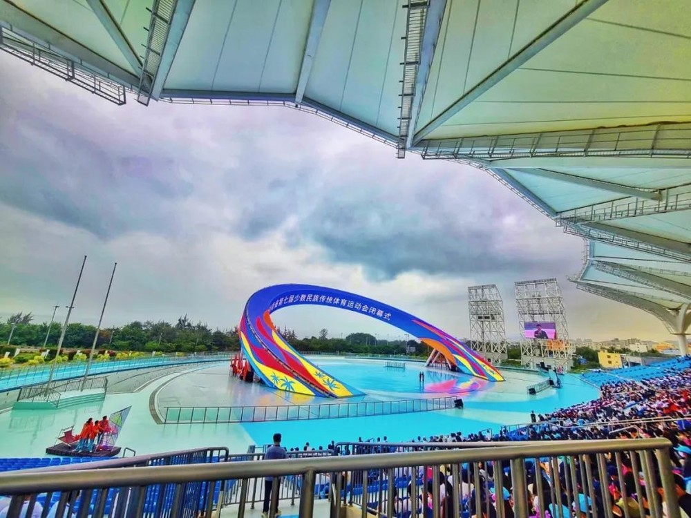 三亚旅游文化发展集团有限公司