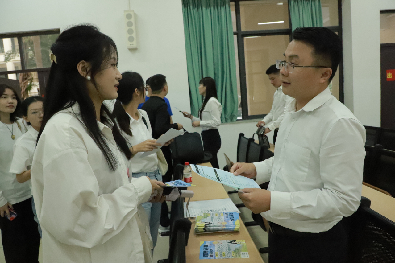 三亚旅游文化发展集团有限公司