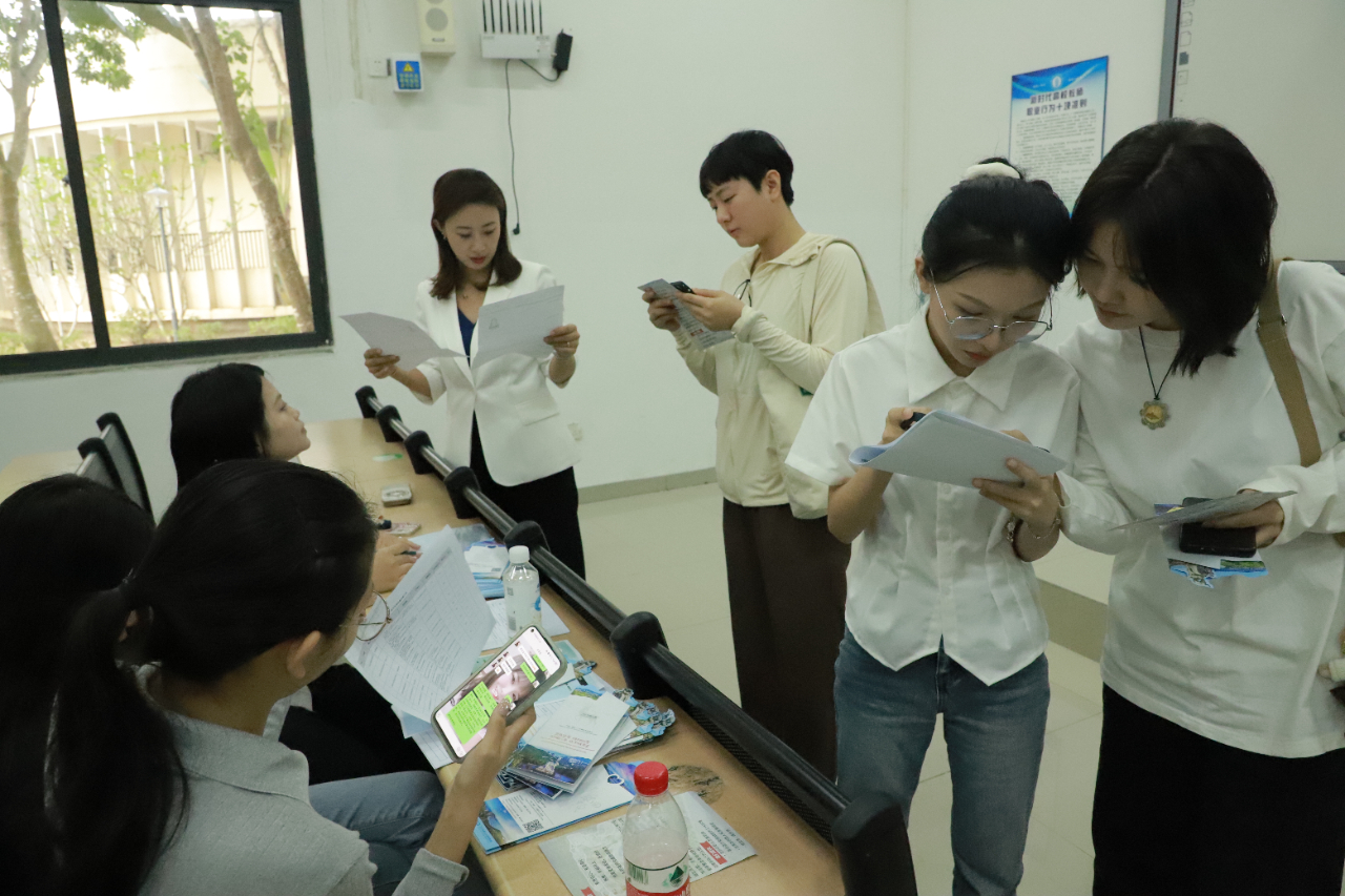 三亚旅游文化发展集团有限公司