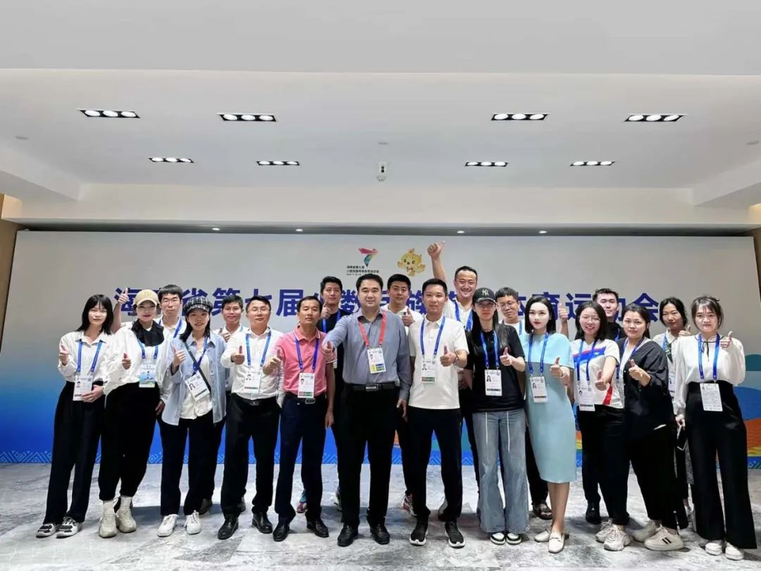 三亚旅游文化发展集团有限公司