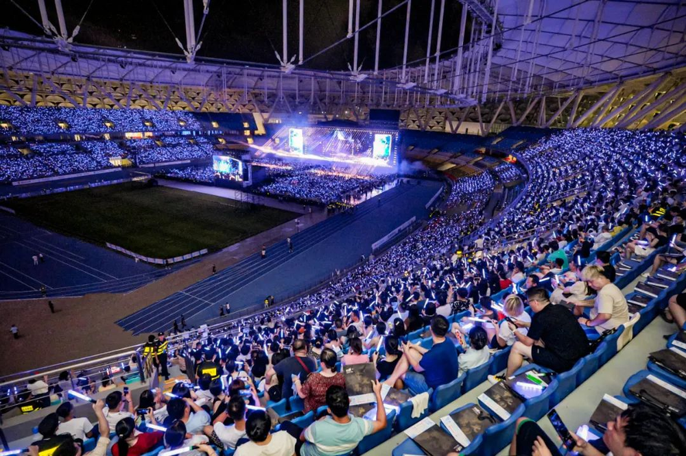 三亚旅游文化发展集团有限公司