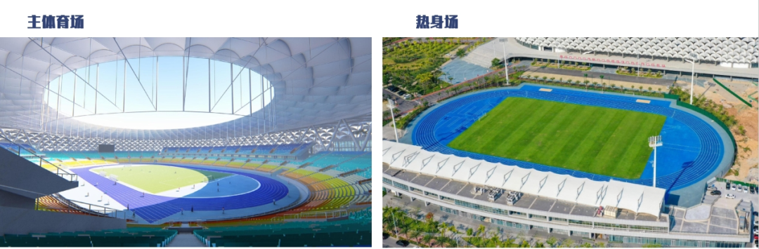 三亚旅游文化发展集团有限公司