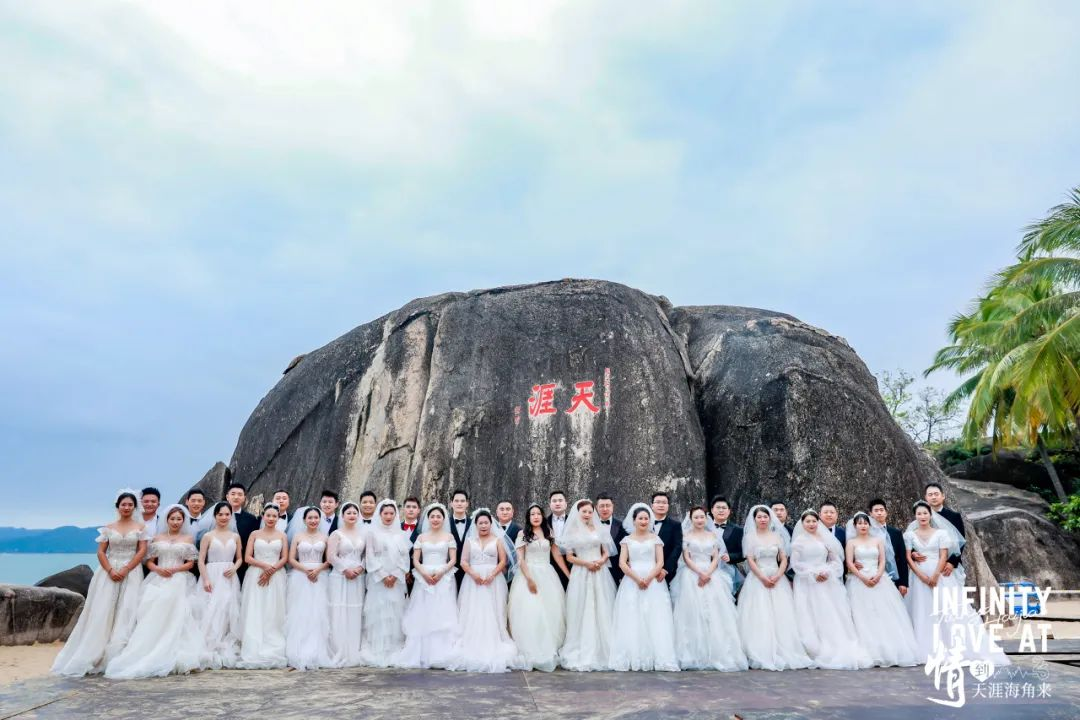 三亚旅游文化发展集团有限公司