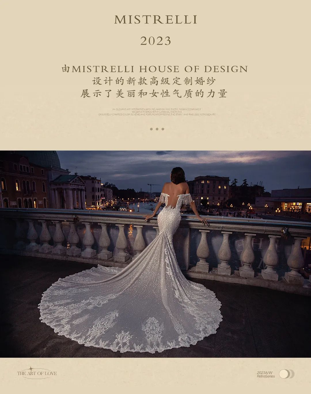 三亚旅游文化发展集团有限公司