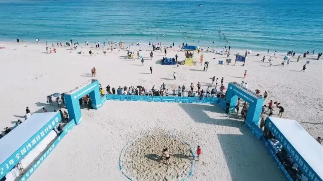 三亚旅游文化发展集团有限公司