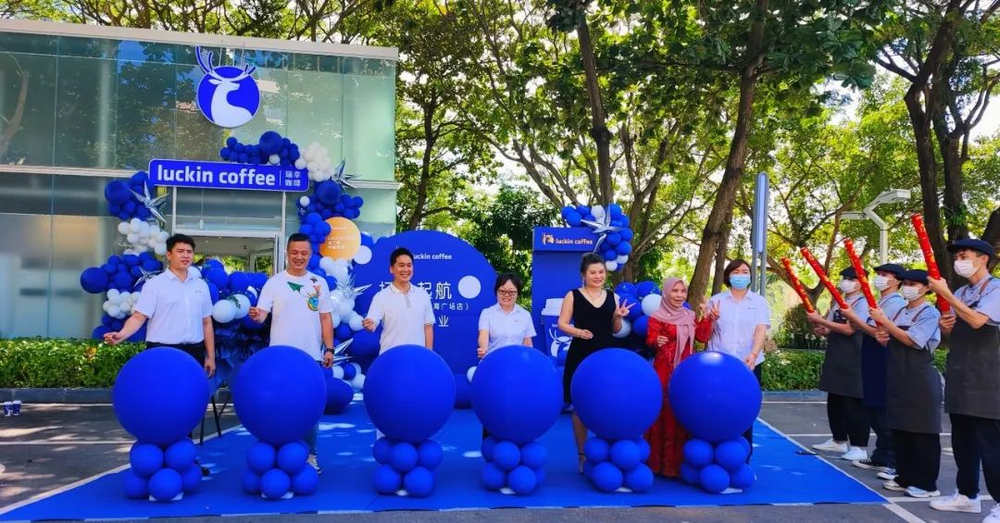 三亚旅游文化发展集团有限公司