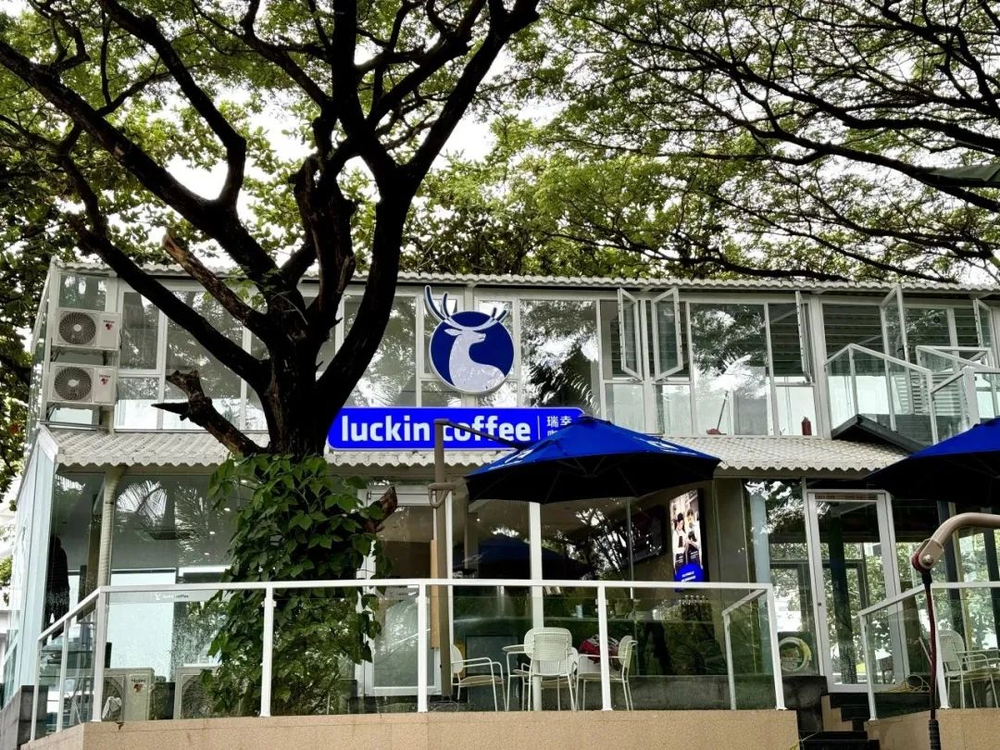 三亚旅游文化发展集团有限公司