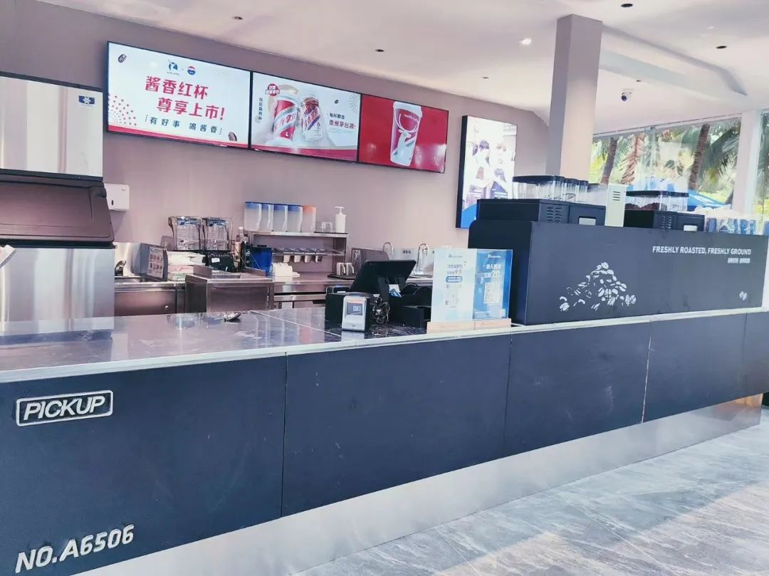 三亚旅游文化发展集团有限公司