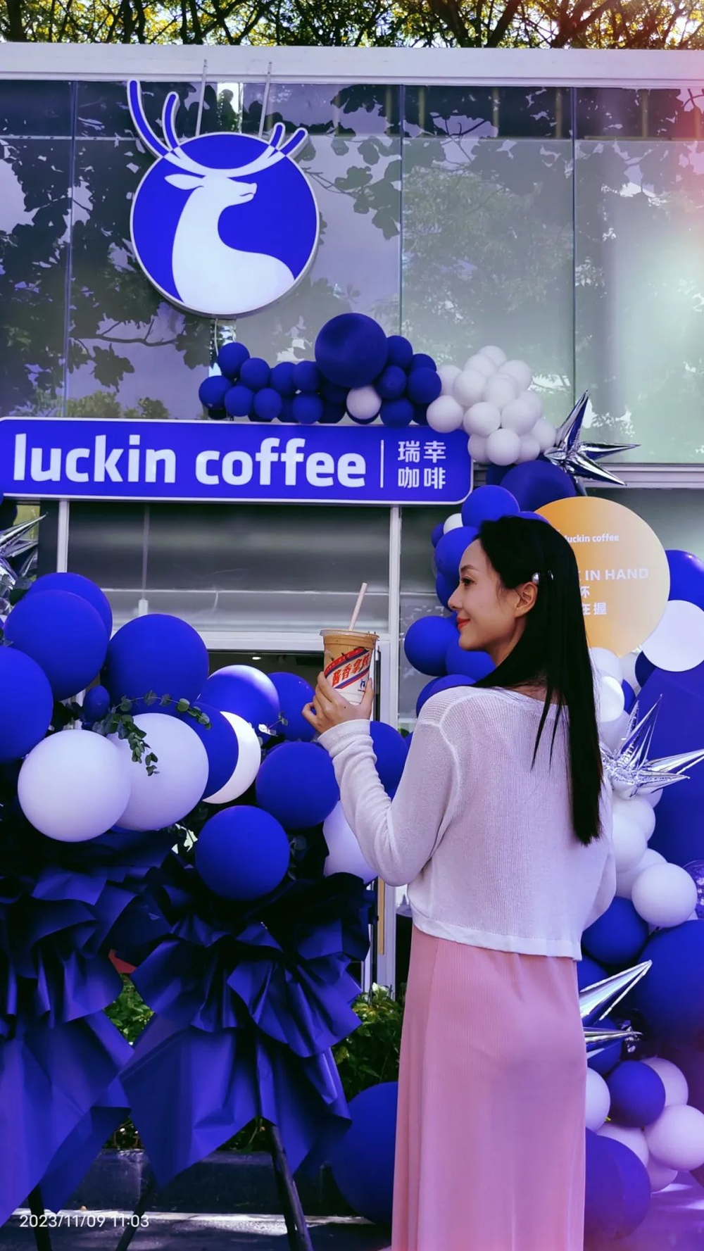 三亚旅游文化发展集团有限公司