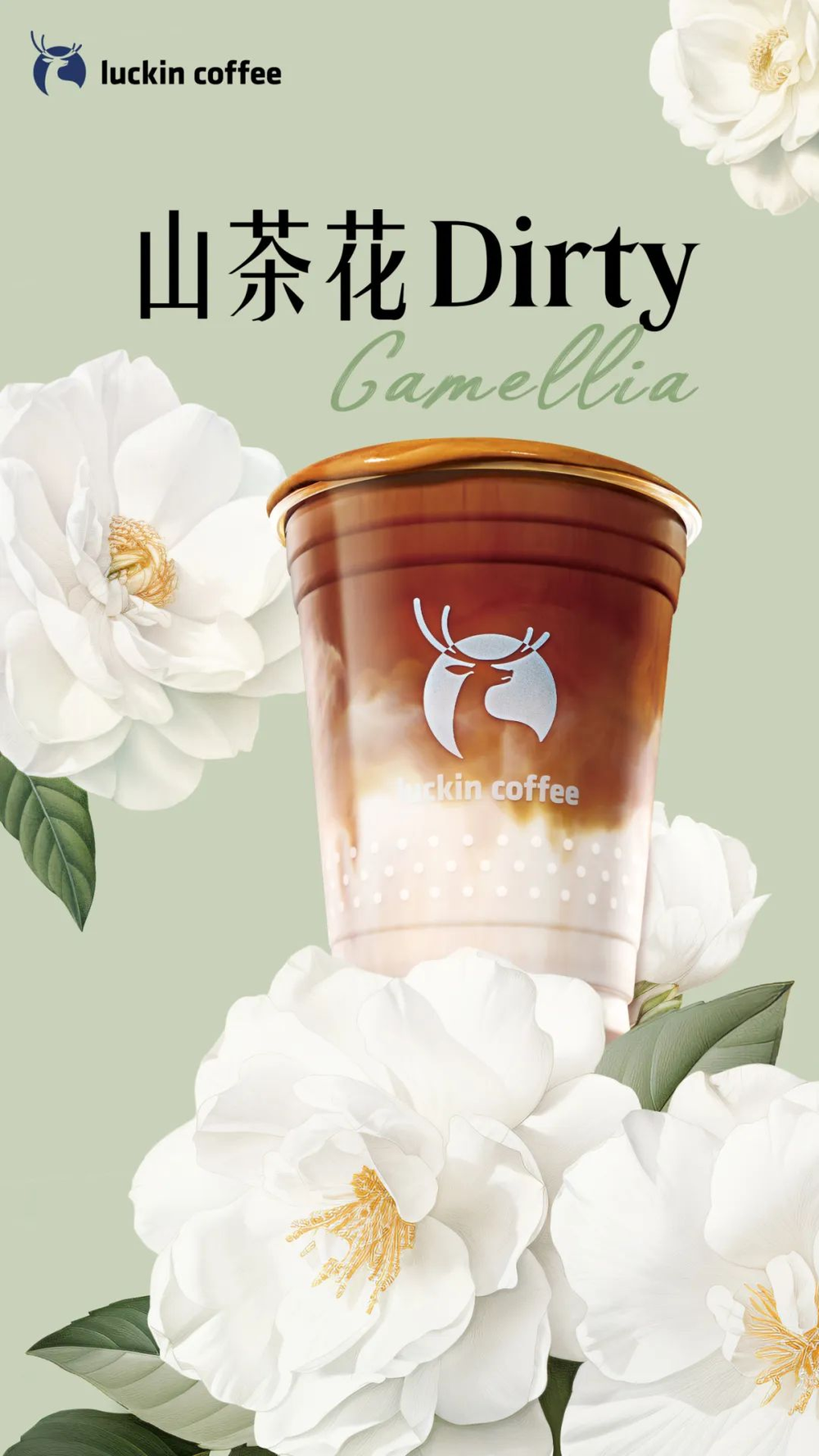 三亚旅游文化发展集团有限公司