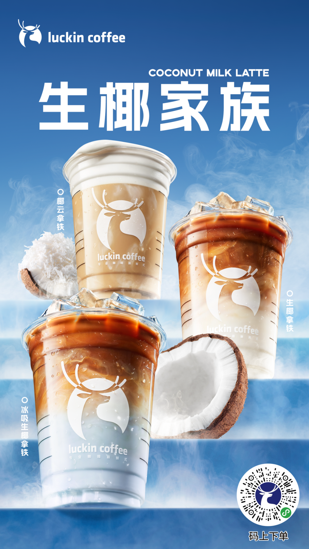 三亚旅游文化发展集团有限公司