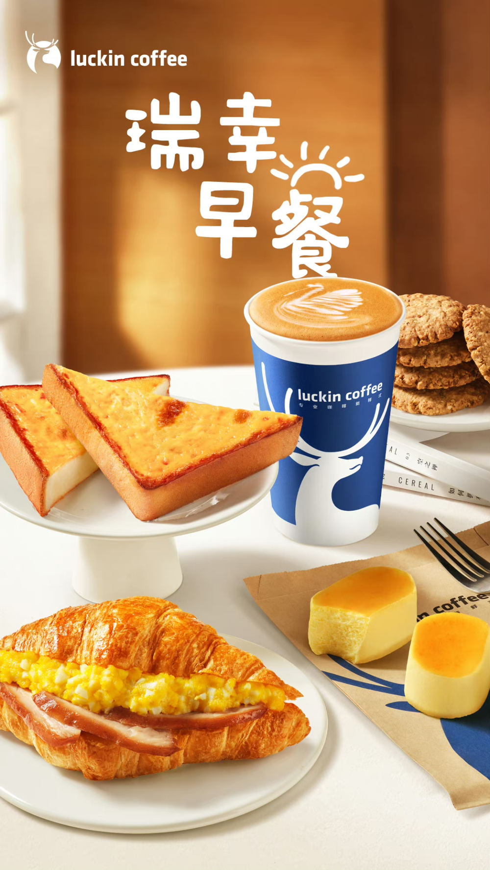 三亚旅游文化发展集团有限公司