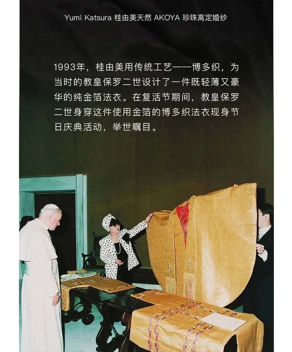 三亚旅游文化发展集团有限公司