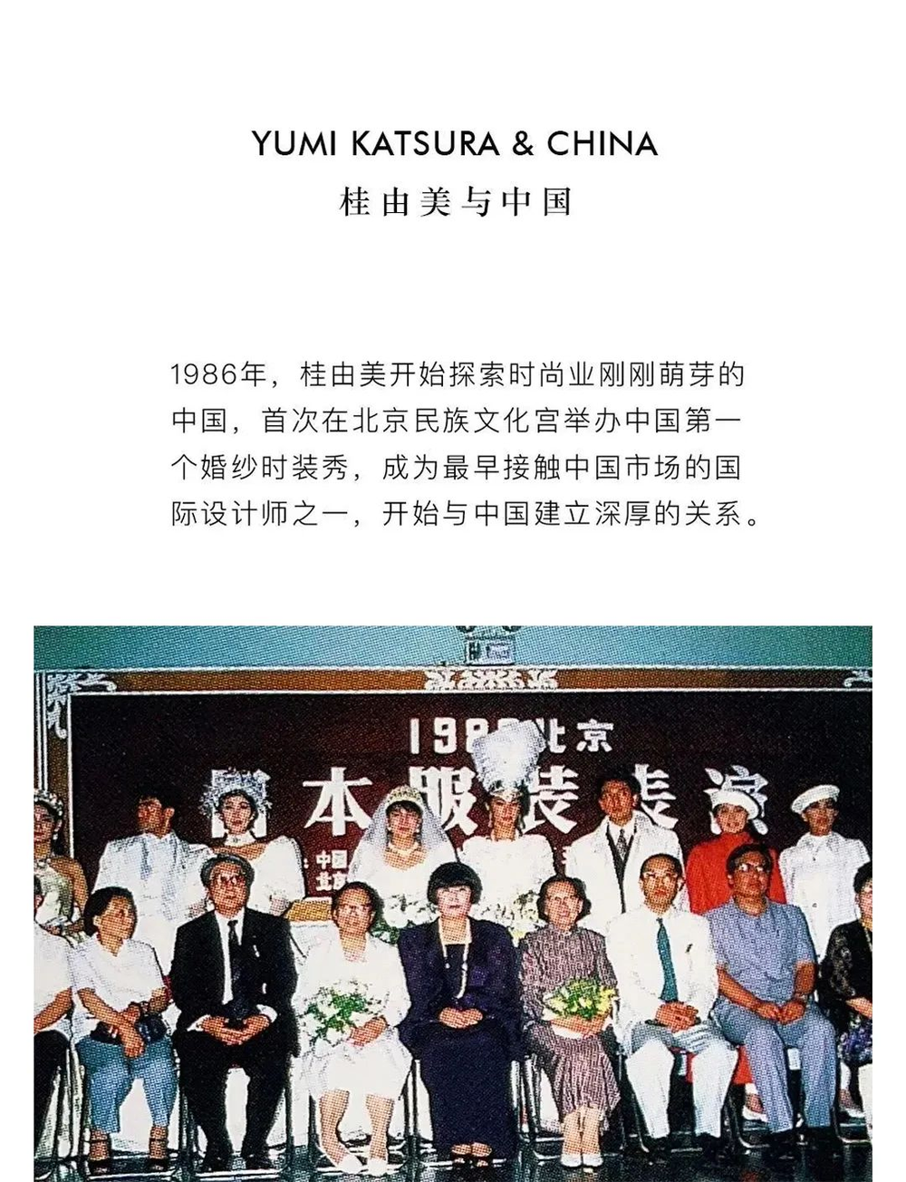 三亚旅游文化发展集团有限公司