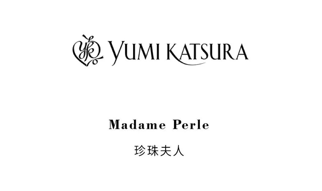 三亚旅游文化发展集团有限公司