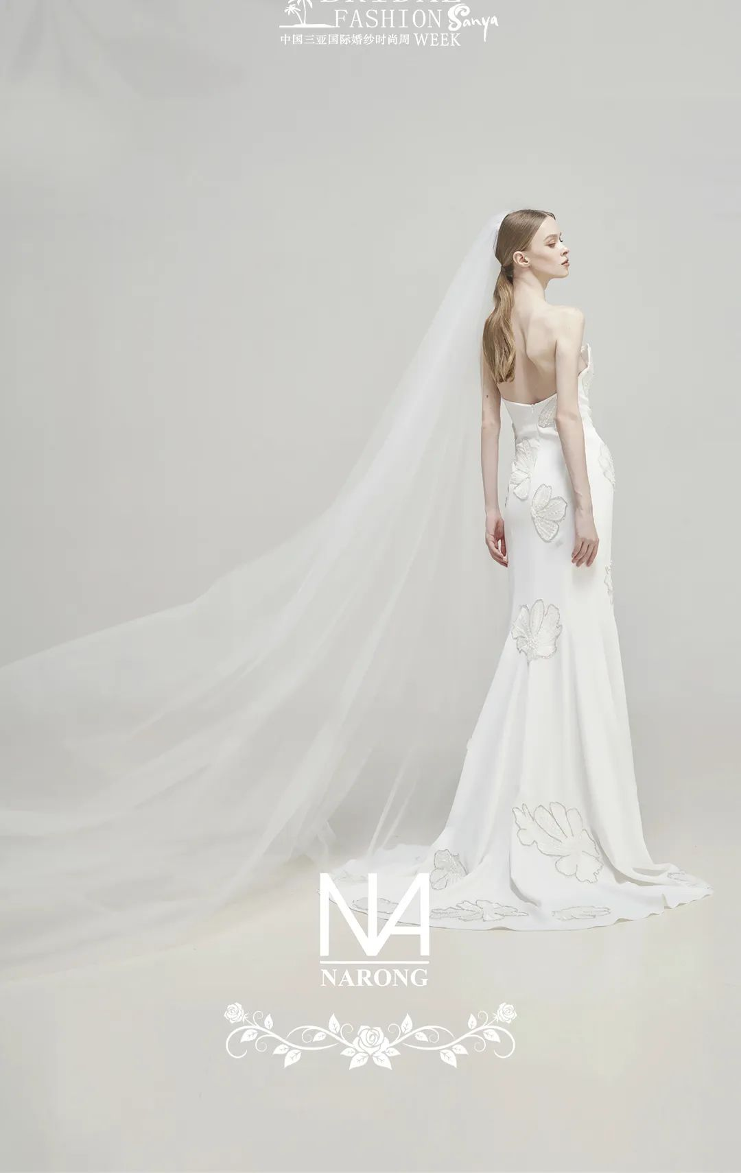 三亚旅游文化发展集团有限公司