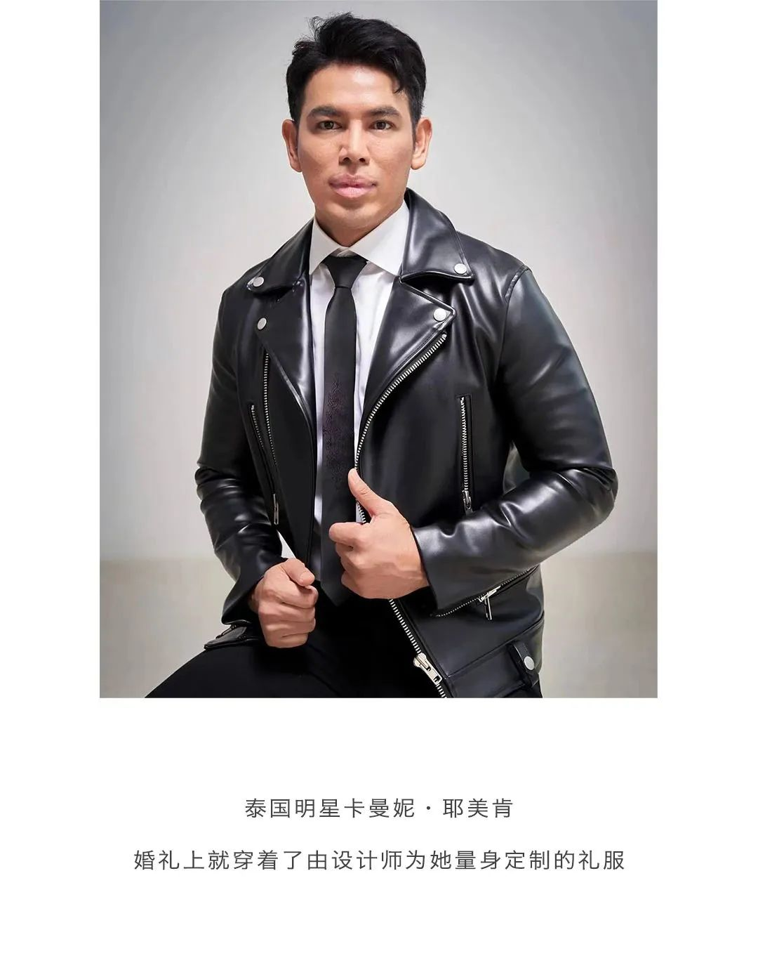 三亚旅游文化发展集团有限公司