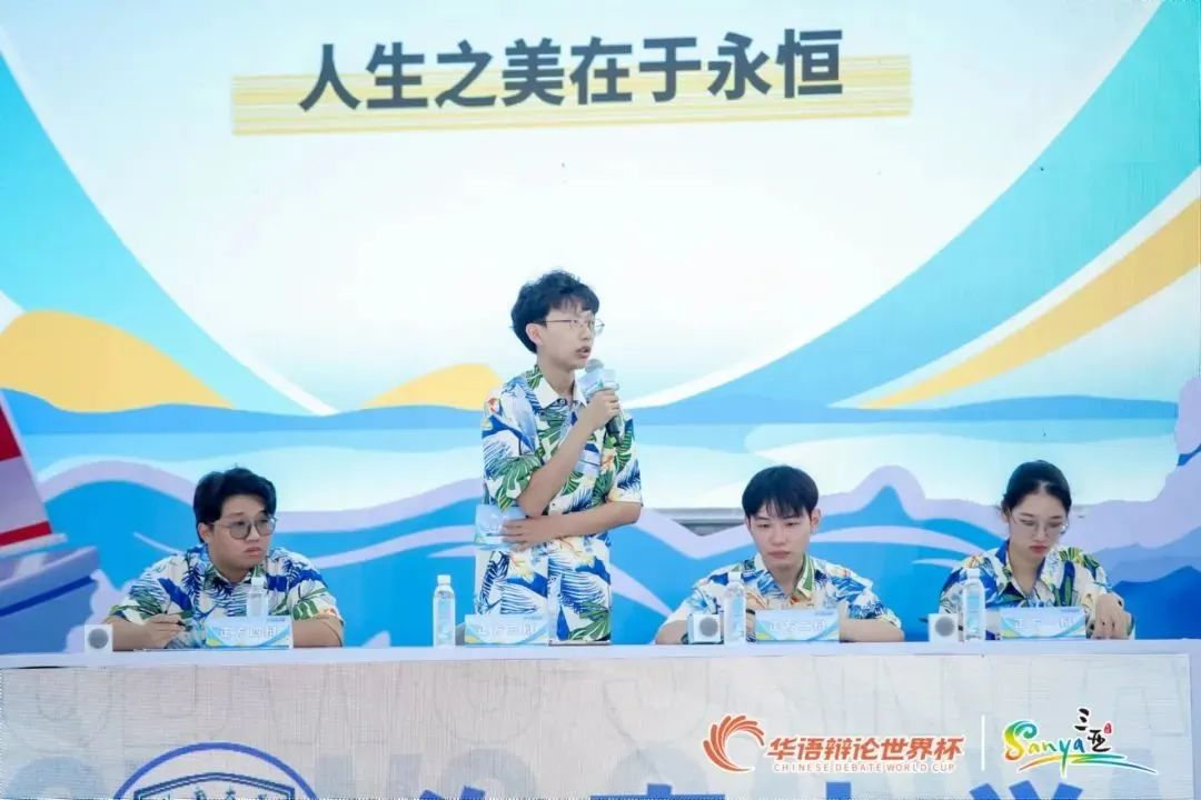 三亚旅游文化发展集团有限公司