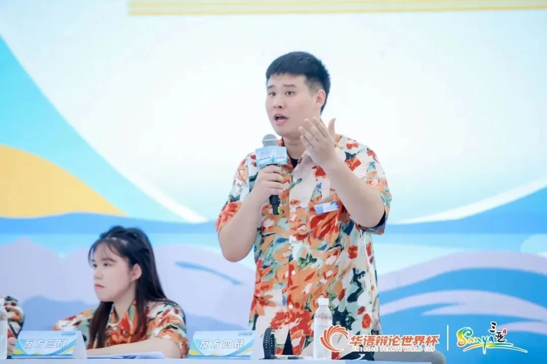 三亚旅游文化发展集团有限公司