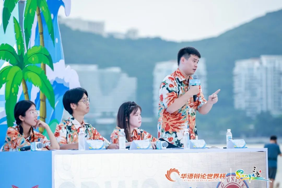 三亚旅游文化发展集团有限公司